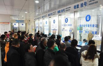 厲害了!派勤工控機(jī)助力醫(yī)療,掛號不排隊(duì)! 厲害了!派勤工控機(jī)助力醫(yī)療,掛號不排隊(duì)!