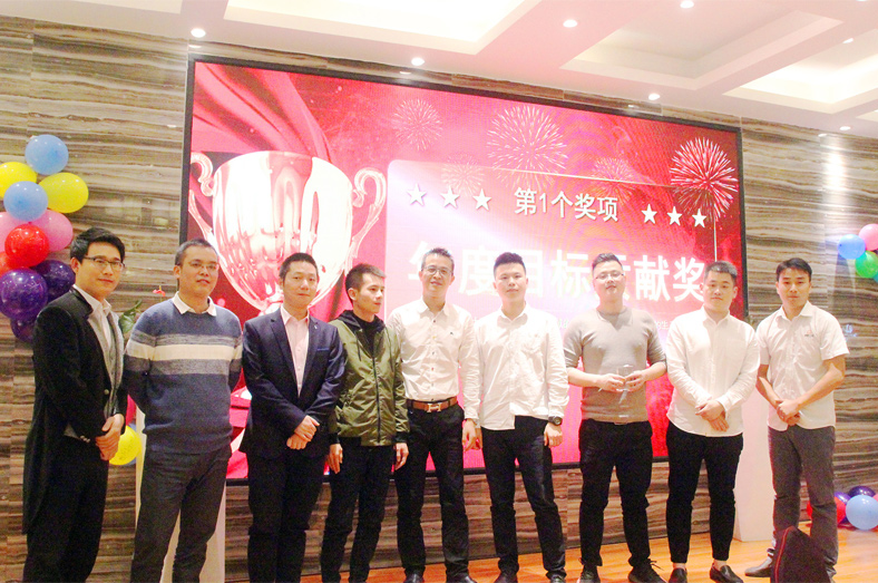 凝心聚力,筑夢致遠(yuǎn)——2019派勤工控迎新晚會圓滿落幕 凝心聚力,筑夢致遠(yuǎn)——2019派勤工控迎新晚會圓滿落幕