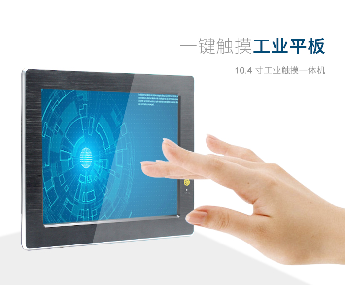 如何通過網(wǎng)絡(luò)實現(xiàn)工控機的數(shù)據(jù)共享呢? 如何通過網(wǎng)絡(luò)實現(xiàn)工控機的數(shù)據(jù)共享呢?
