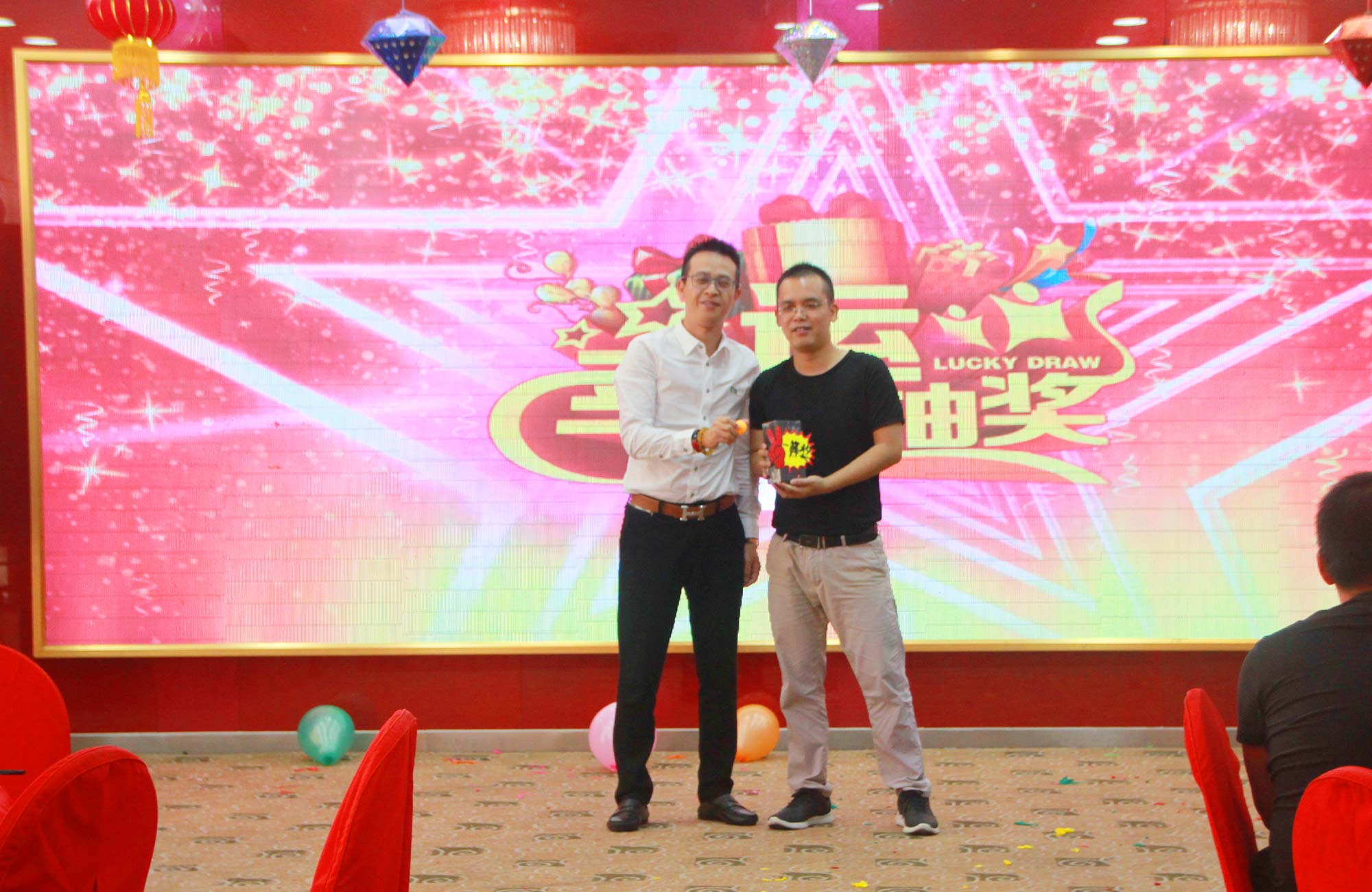 攜手并進,砥礪前行——2020派勤工控迎新晚會圓滿舉行! 攜手并進,砥礪前行——2020派勤工控迎新晚會圓滿舉行!