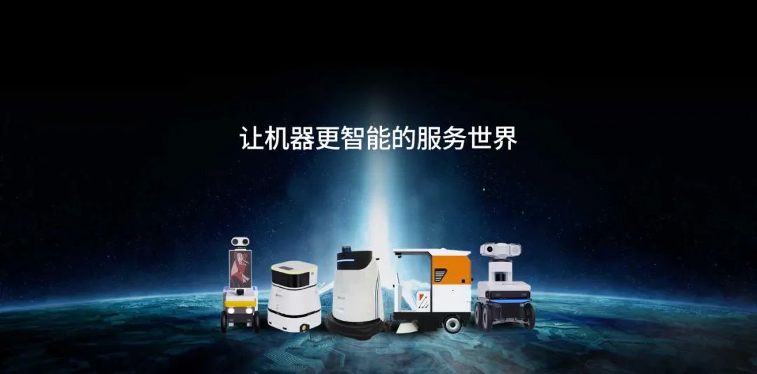 商用機(jī)器人|派勤工控助力機(jī)器更智能的服務(wù)世界 商用機(jī)器人|派勤工控助力機(jī)器更智能的服務(wù)世界