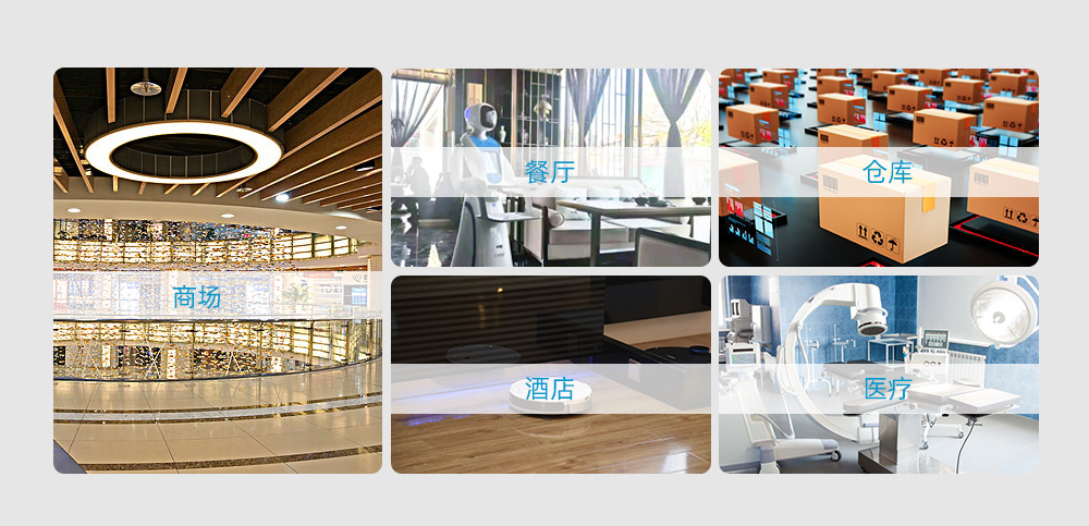 派勤MSK-TL5003AW嵌入式主板,引領(lǐng)機(jī)器人行業(yè)技術(shù)升級(jí) 派勤MSK-TL5003AW嵌入式主板,引領(lǐng)機(jī)器人行業(yè)技術(shù)升級(jí)