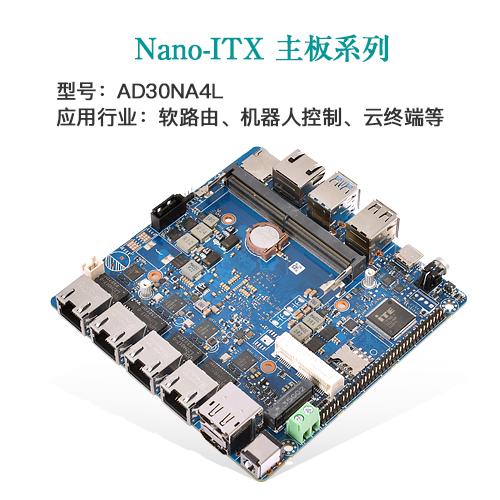 AI · 物聯(lián)，共創(chuàng)未來(lái) | 派勤受邀參加2024年臺(tái)北國(guó)際電腦展