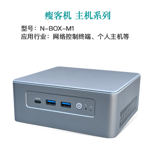 AI · 物聯(lián)，共創(chuàng)未來(lái) | 派勤受邀參加2024年臺(tái)北國(guó)際電腦展