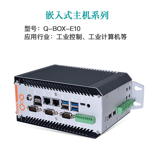 AI · 物聯(lián)，共創(chuàng)未來(lái) | 派勤受邀參加2024年臺(tái)北國(guó)際電腦展