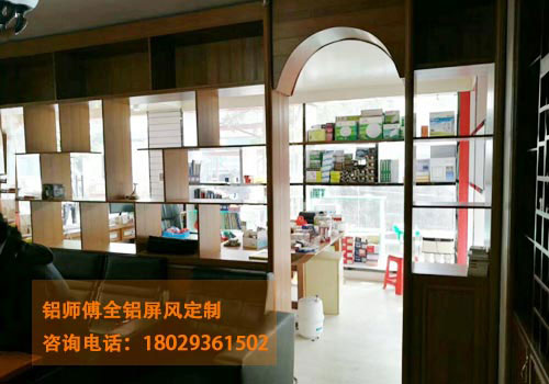 商場商店全鋁屏風 防潮防水防蟲蛀 質(zhì)保10年